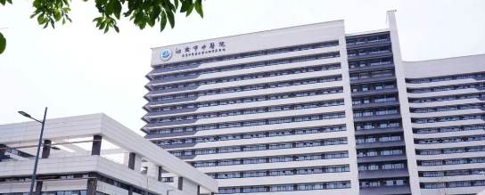 喜报！江阴市中医院今日正式启用！J9九游会老哥俱乐部产品亮相新院区！