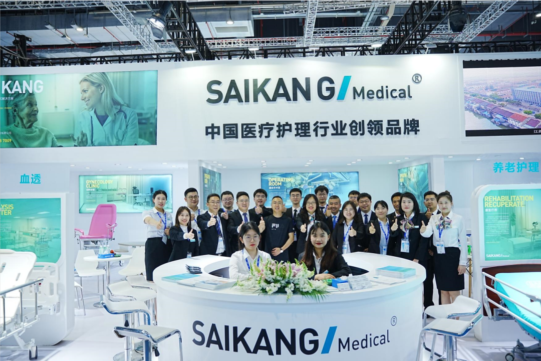 2023CMEF完美落幕！J9九游会老哥俱乐部产品以强实力“C位”出圈！